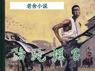 91大事件官网线路一