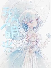 糖心影院在线观看