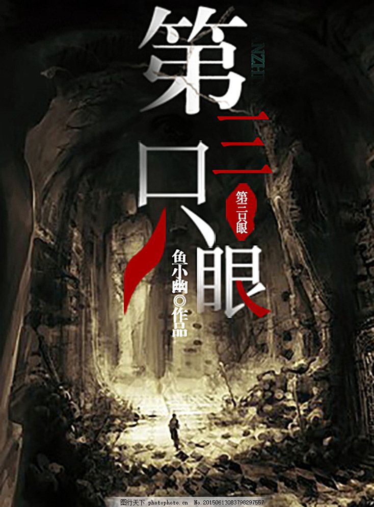 男生全身精油spa做哪些