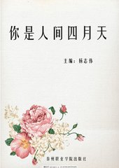 星空传媒在线免费看