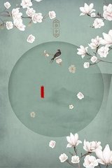 大神唐伯虎与高三学妹
