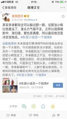 桃红色世界官方人口黄色