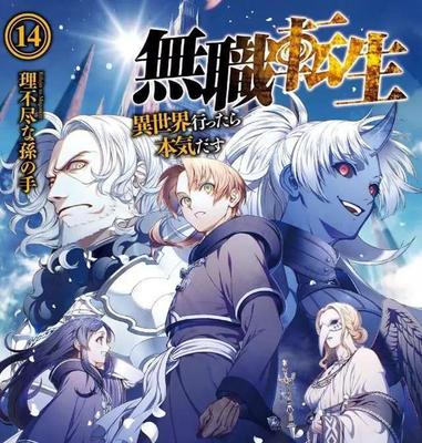 含羞草fi11中转页