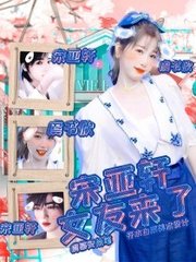 15个乱真实案例自述
