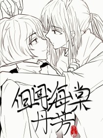糖心官网